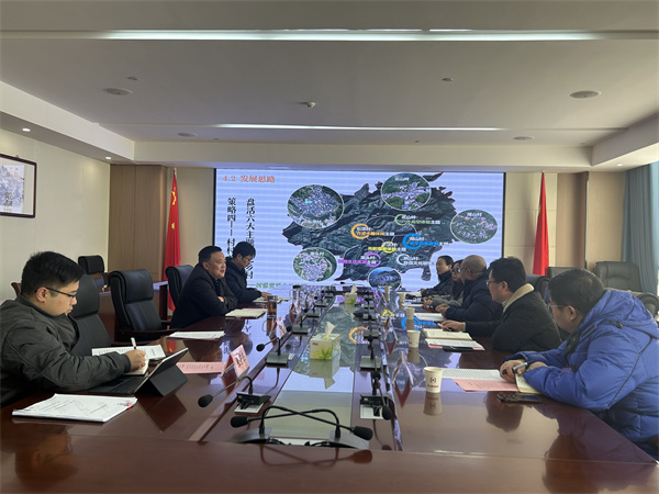 12月19日，安徽宝坤文旅集团赴安博anbo(中国)集团调研石潭村精品示范村建设运营情况，洪董，吴书记陪同调研。.jpg